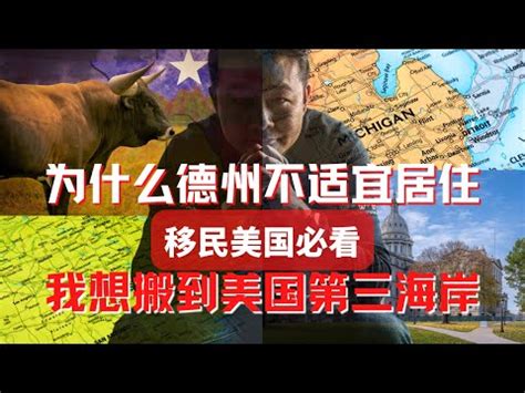 居住地是什麼|何謂居住地，它與生活保證書有何關係呢？